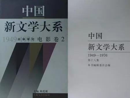希少本　中華民国上海の出版　康熙字典 希少本 中華民国上海の出版 康熙字典 Amazon.co.jp: 康熙字典（增订版