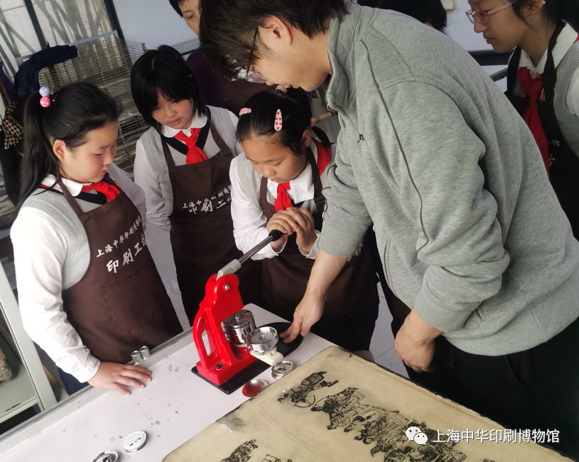 上海中华印刷博物馆 | “文化和自然遗产日”活动招募 - 上海中华印刷博物馆官网