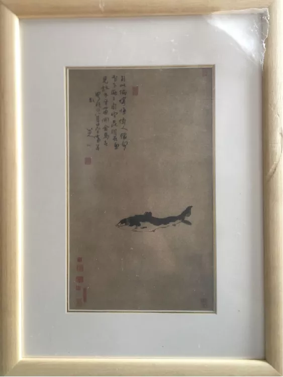 八大山人